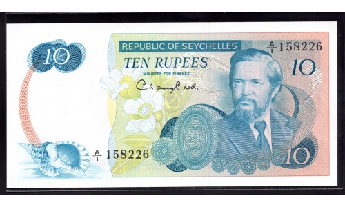 Сейшельские Острова 10 рупий ND (1976 г.) (Seychelles  10 rupees ND (1976) P 19: UNC 