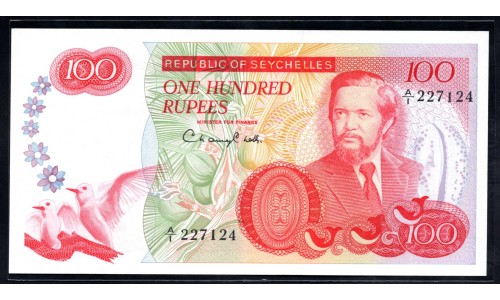 Сейшельские Острова 100 рупий ND (1977 г.) Нечастые (Seychelles 100 rupees ND (1977)) P 22: UNC 