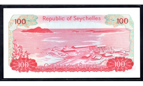 Сейшельские Острова 100 рупий ND (1977 г.) Нечастые (Seychelles 100 rupees ND (1977)) P 22: UNC 