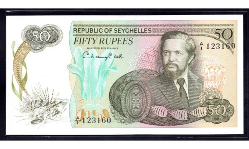 Сейшельские Острова 50 рупий ND (1977 г.) (Seychelles  50 rupees ND (1977)) P 21: aUNC 