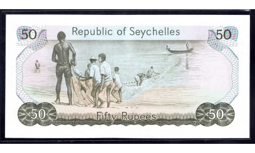 Сейшельские Острова 50 рупий ND (1977 г.) (Seychelles  50 rupees ND (1977)) P 21: aUNC 