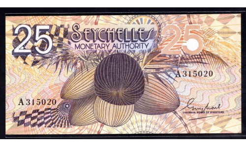 Сейшельские Острова 25 рупий ND (1979 г.) (Seychelles  25 rupees ND (1979) P 24: UNC