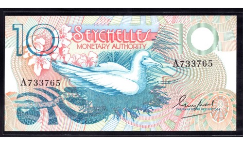 Сейшельские Острова 10 рупий ND (1979 г.) (Seychelles  10 rupees ND (1979) P 23: UNC 