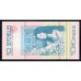 Сейшельские Острова 10 рупий ND (1979 г.) (Seychelles  10 rupees ND (1979) P 23: UNC 