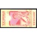 Сейшельские Острова 100 рупий ND (1979 г.) (Seychelles 100 rupees ND (1979)) P 26: UNC 
