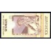 Сейшельские Острова 100 рупий (1983 г.) (Seychelles 100 rupees 1983) P 31: UNC