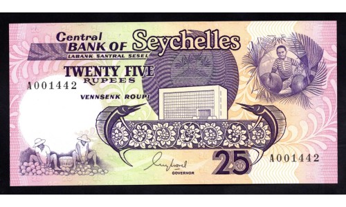 Сейшельские Острова 25 рупий ND (1989 г.) (Seychelles  25 rupees ND (1989) P 33: UNC 