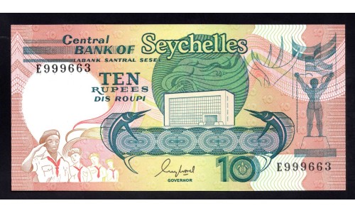 Сейшельские Острова 10 рупий ND (1989 г.) (Seychelles  10 rupees ND (1989) P 32: UNC 