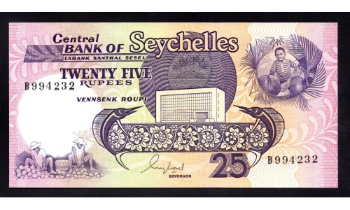 Сейшельские Острова 25 рупий ND (1989 г.) (Seychelles  25 rupees ND (1989) P 33: UNC 