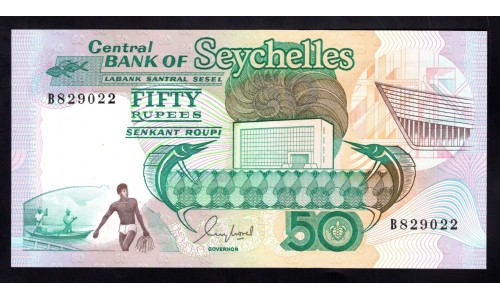 Сейшельские Острова 50 рупий ND (1989 г.) (Seychelles  50 rupees ND (1989)) P 34: UNC 
