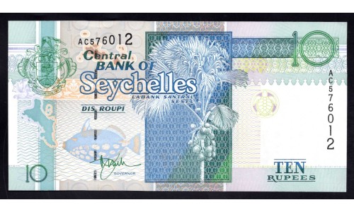 Сейшельские Острова 10 рупий ND (1998 - 2008 г.) (Seychelles  10 rupees ND (1998 - 2008) P 36а: UNC 