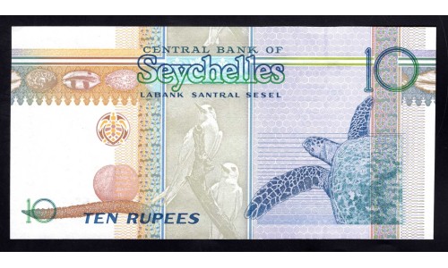 Сейшельские Острова 10 рупий ND (1998 - 2008 г.) (Seychelles  10 rupees ND (1998 - 2008) P 36а: UNC 