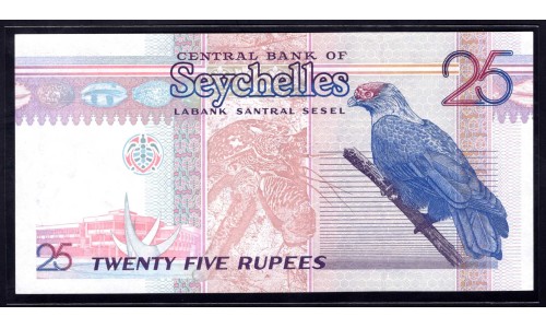 Сейшельские Острова 25 рупий ND (1998 - 2008 г.) (Seychelles  25 rupees ND (1998 - 2008) P 37: UNC 