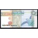 Сейшельские Острова 10 рупий ND (2013 - 2016 г.) (Seychelles  10 rupees ND (2013 - 2016) P 52: UNC 