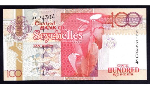 Сейшельские Острова 100 рупий ND (1998 г.) (Seychelles 100 rupees ND (1998)) P 39: UNC 