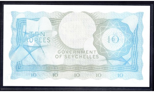 Сейшельские Острова 10 рупий 1974 г. (Seychelles  10 rupees 1974) P 15b: UNC 