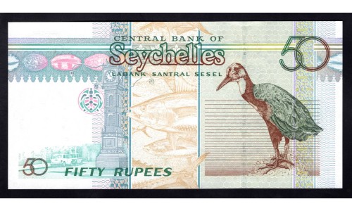 Сейшельские Острова 50 рупий ND (2004 г.) (Seychelles  50 rupees ND (2004)) P 39А: UNC 