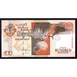 Сейшельские Острова 500 рупий ND (2005 г.)  (Seychelles 500 rupees ND (2005)) P 41: UNC 