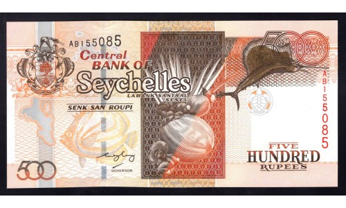 Сейшельские Острова 500 рупий ND (2005 г.)  (Seychelles 500 rupees ND (2005)) P 41: UNC 
