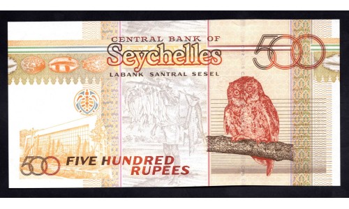 Сейшельские Острова 500 рупий ND (2005 г.)  (Seychelles 500 rupees ND (2005)) P 41: UNC 