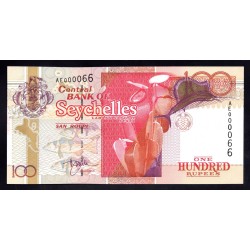 Сейшельские Острова 100 рупий ND (2001) интересный номер!!!! (Seychelles 100 rupees ND (2001)) P 40a: UNC 