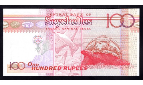 Сейшельские Острова 100 рупий ND (2001) интересный номер!!!! (Seychelles 100 rupees ND (2001)) P 40a: UNC 