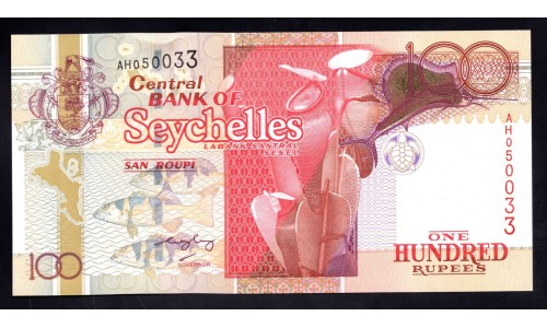 Сейшельские Острова 100 рупий ND (2001 г.) (Seychelles 100 rupees ND (2001)) P 40b: UNC 