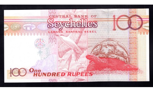 Сейшельские Острова 100 рупий ND (2001 г.) (Seychelles 100 rupees ND (2001)) P 40b: UNC 