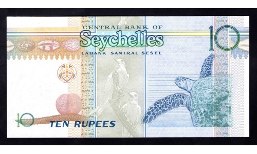 Сейшельские Острова 10 рупий 2013 г. (Seychelles  10 rupees 2013) P 46: UNC 