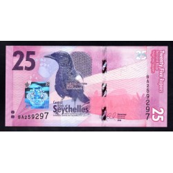 Сейшельские Острова 25 рупий 2016 г. (Seychelles  25 rupees 2016) P 48: UNC 