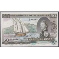 Сейшельские Острова 50 рупий 1968 года, Крайне Редкие, НОМЕР A/1 006969!!! (Seychelles  50 rupees 1968) P 17a: UNC 