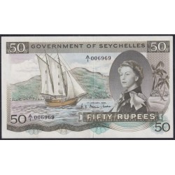 Сейшельские Острова 50 рупий 1968 года, Крайне Редкие, НОМЕР A/1 006969!!! (Seychelles  50 rupees 1968) P 17a: UNC 