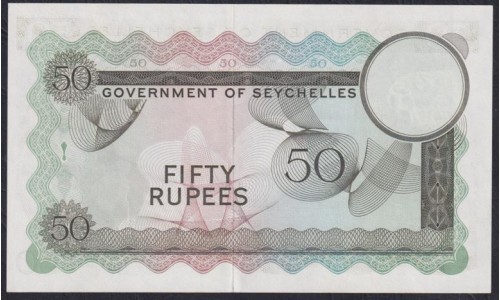 Сейшельские Острова 50 рупий 1968 года, Крайне Редкие, НОМЕР A/1 006969!!! (Seychelles  50 rupees 1968) P 17a: UNC 