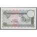 Сейшельские Острова 50 рупий 1968 года, Крайне Редкие, НОМЕР A/1 006969!!! (Seychelles  50 rupees 1968) P 17a: UNC 