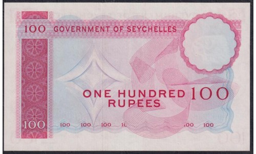 Сейшельские Острова 100 рупий 1975 года (Seychelles  100 rupees 1975) P 18e: aUNC/UNC