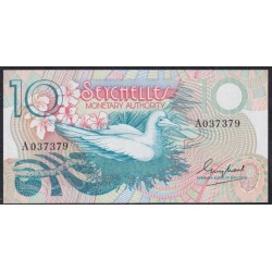Сейшельские Острова 10 рупий ND (1979 г.) (Seychelles  10 rupees ND (1979) P 23: UNC 