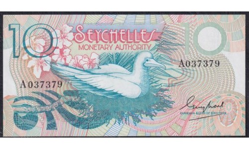 Сейшельские Острова 10 рупий ND (1979 г.) (Seychelles  10 rupees ND (1979) P 23: UNC 