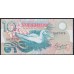 Сейшельские Острова 10 рупий ND (1979 г.) (Seychelles  10 rupees ND (1979) P 23: UNC 