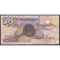 Сейшельские Острова 25 рупий 1979 год, Короткий Номер A 000422 (Seychelles  25 rupees ND (1979) P 24: UNC