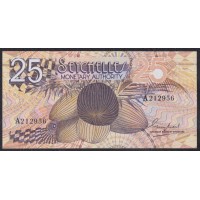 Сейшельские Острова 25 рупий 1979 год, A 212956 (Seychelles  25 rupees ND (1979) P 24: UNC