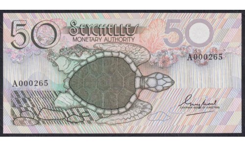 Сейшельские Острова 50 рупий 1979 год, Короткий Номер A 000265 (Seychelles  50 rupees ND (1979) P 25: UNC