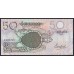 Сейшельские Острова 50 рупий 1979 год, Короткий Номер A 000265 (Seychelles  50 rupees ND (1979) P 25: UNC