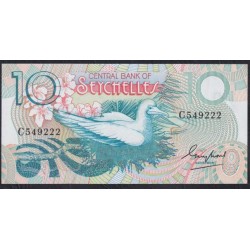 Сейшельские Острова 10 рупий ND (1983 г.) (Seychelles  10 rupees ND (1983) P 28: UNC 