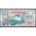 Сейшельские Острова 10 рупий ND (1983 г.) (Seychelles  10 rupees ND (1983) P 28: UNC 