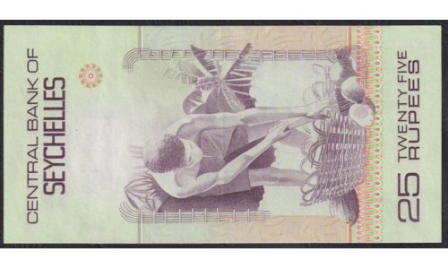 Сейшельские Острова 25 рупий ND (1983 г.) C193900 (Seychelles  25 rupees ND (1983) P 29a: UNC 