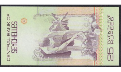 Сейшельские Острова 25 рупий ND (1983 г.) C318894 (Seychelles  25 rupees ND (1983) P 29a: aUNC 
