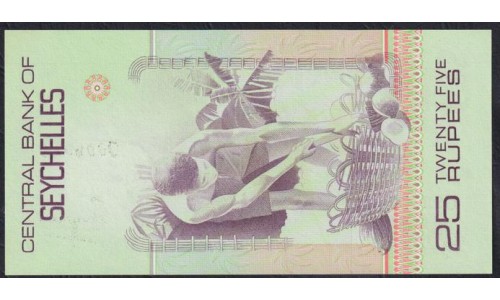Сейшельские Острова 25 рупий ND (1983 г.) C999947 (Seychelles  25 rupees ND (1983) P 29a: UNC 