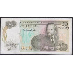 Сейшельские Острова 50 рупий ND (1977 г.) (Seychelles  50 rupees ND (1977)) P 21: Vf/XF