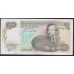 Сейшельские Острова 50 рупий ND (1977 г.) (Seychelles  50 rupees ND (1977)) P 21: Vf/XF