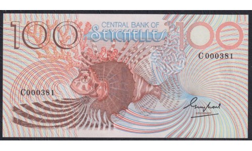 Сейшельские Острова 100 рупий, Короткий номер C 000381(1983 г.) (Seychelles 100 rupees 1983) P 31: UNC